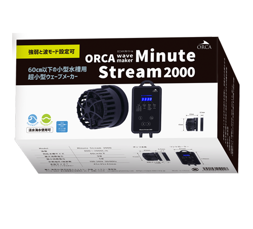 小型水槽用水流ポンプ|ORCA｜MMC企画 レッドシー事業部