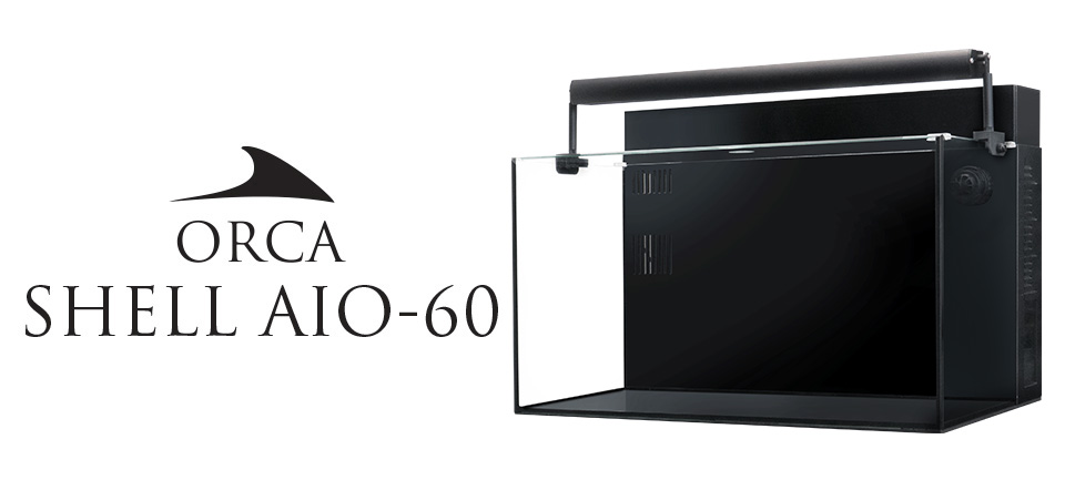 ORCA オルカシェル AIO60 MMC企画 ORCA SHELL AIO-60 オールインワン 