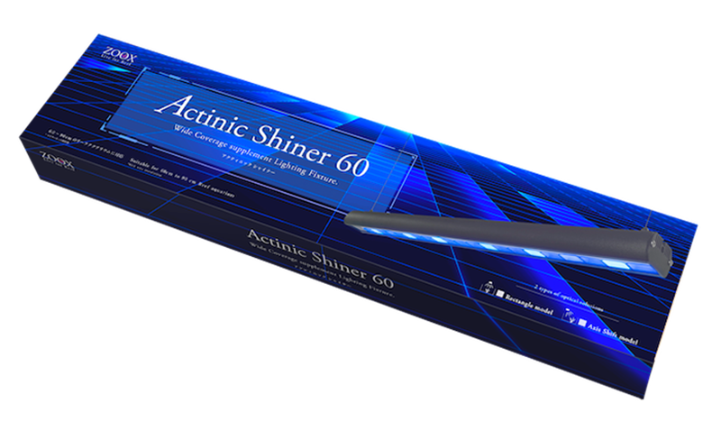 ActinicShiner60BOX