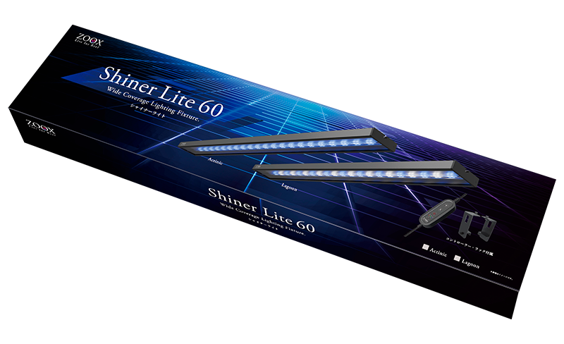 シャイナーライトアクティニック60